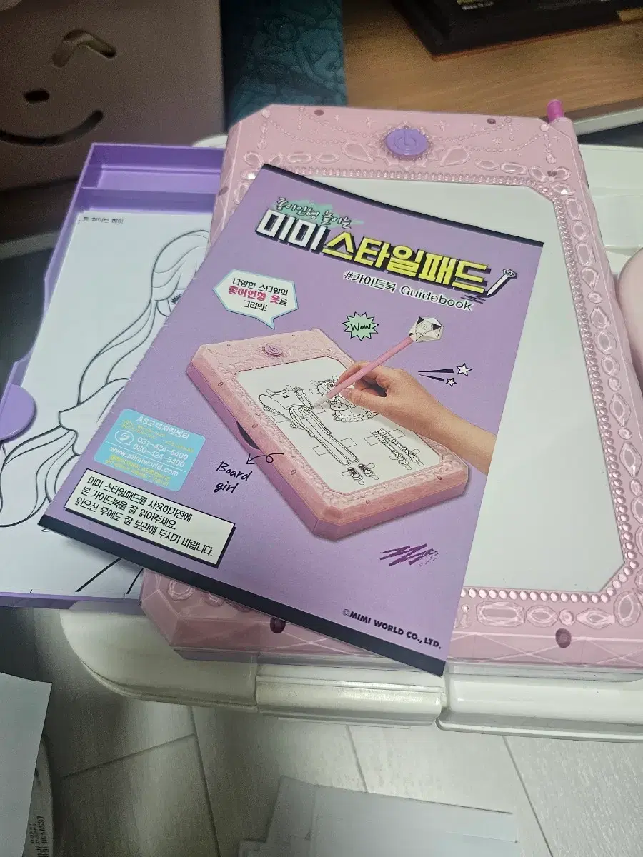 thumbnail-1
